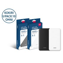 (디자인 (코끼리 옴니팩 보조배터리 10000mAh 카본 U10 화이트 보조배터리/화이트/디자인/옴니팩/코끼리/카본, 단일옵션
