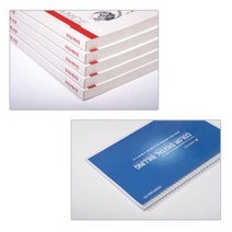 BUyuS[제본인쇄] 제본인쇄(내지백색 흑백(51100page) A4 가로형 80g) [단면]굿딜 브이숍, 상세페이지 참조