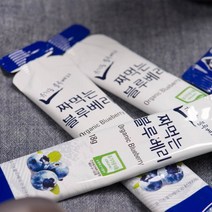[에타홈] 국산 유기농 [짜먹는 블루베리 18ml 10개] 간편한 블루베리 즙 원액, 단품