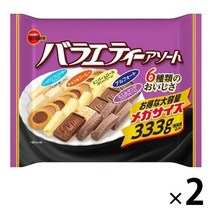 [무료배송 2개세트]일본초콜릿 브루봉 버라이어티 메가사이즈 알포트 일본빈츠 대용량 일본간식 고급 과자