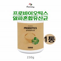 PROBIOTCS 알파 혼합유산균 분말 방탄유산균 한국인의 맞춤유산균 프로바이오틱스 락토바실러스 람노서스 장건강 국내종균 유산균가루 쾌변 장 건강지킴이 현대인 건강간식, 1통
