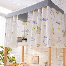 침대캐노피 모기장 침대커튼 가리개 여자아이방꾸미기 공주 기숙사 캐노피 침대 커튼 이층 싱글 학생 방진, 29 27_03 ceiling
