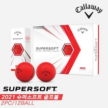 스포츠_ [캘러웨이코리아정품]2021 캘러웨이 슈퍼소프트(SUPERSOFT) 골프볼 [레드][2피스/1더즌][무광], 선택완료, 레드:골프볼