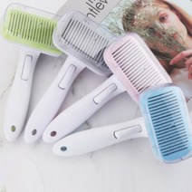 고양이털청소기 강아지털빠짐 강아지빗 고양이털제거 강아지털청소기, A type(긴털), 핑크