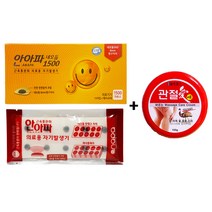 의료용 자기발생기 안아파 네오듐 1500가우스 관절애 100g 세트 1개