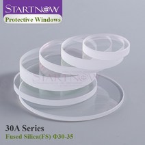 Startnow Dia.30/32/34mm 레이저 보호 창 30x5 34x5 융합 실리카 컷 렌즈 WSX 1064nm HSG 섬유 펜타 부품, [19] 34x5 30KW