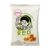 온리프라이스 오란다, 1개, 170g