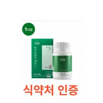 럭시팜 멀티비타민 플러스 30캡슐 종합 비타민 MULTI VITAMIN 캡슐 정 무기력함 집중력 피로회복 체력 눈 건강 에좋은 영양제 추천 중 장년 성인 남녀 임산부 수유부, 30캡슐X7개