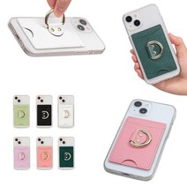 [오너클랜] 갤럭시 퀀텀3 M536 투명 방탄 앰디링 카드포켓