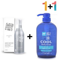 약건성 기초 스킨 앰플 물광피부 에센스 히알루론산 원액 토너 거칠어진건성피부 콜라겐 저분자 푸석한피부, 쿠팡1 히알스킨180ml 1개_쿨바디워시(파랑) 1개, 쿠팡1 본상품선택