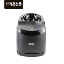 BRAUN 브라운 면도기 시리즈9 8 세척 충전 스테이션(CC) 자동 클렌징팟 스마트클린 세척기 9090c 9095cc 9350s