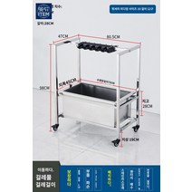 청소도구함 정리함 이동식 밀대 화장실 수납, 201 스테인리스 럭셔리 미디엄 사이즈 10 미디엄 1