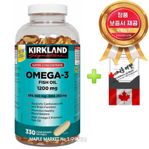 커클랜드 슈퍼 오메가3 1200mg 330정 캐나다 직배송, 1개, 1200mg/330정