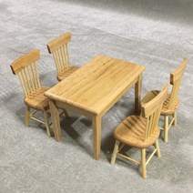 sd 하우스 육일돌 미니어처가구 msd 소품 미니어처하우스 usd 구체관절인형 의자 미니어처집, 원목색