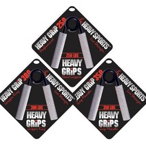 Heavy Grips 핸드 그리퍼 - 미끄럼 방지 3개 세트 90.7kg(200파운드) 113.4kg(250파운드) 136.1kg(300파운드) 그립 강도를 효과적으로 훈련하세, 250 lbs 300 lbs 350 lbs, 250 lbs, 300 lbs, 350 lbs