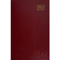 2023 5x8