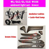 자동차 인테리어 LED BO 트위터 앰비언트 조명 분위기 램프 업데이트 세트 벤츠 MLGLGLEGLSCLACLSES W166 W292 X166 W117 W218 W212 W221, 23.ML GLE GL GLS 2 - original
