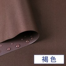 수예원단 카모 방수천 재료 캔버스 우비 겉감 두께 비막음천막 PVC코팅 실버코팅, T11-600D두께 다크그린/1미터 가격
