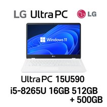 LG 중고노트북 LG Ultra PC 15U590 i5 intel 8세대, WIN11 Pro, 16GB, 512GB, 코어i5, HDD 500GB