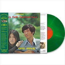 (LP) V.A - 오아시스 포크 페스티발 제6집 (내 마음 희망의 섬) (180g) (Green Color), 단품
