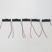 사이언쌤 건전지끼우개(1구 납땝형)-5개입