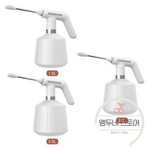 제초제 분 약대 살충 살수기 대형 휴대용 스프레이 포트 조절 안개 노즐 물 수 병 원예 전기 소독, 01. 1.5L
