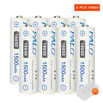 전동킥보드 배터리 PALO 18650 충전식 리튬 이온 3.7V 1500mAh 손전등 토치 전기 팬 충전기, [02] 8pcs 18650 battery