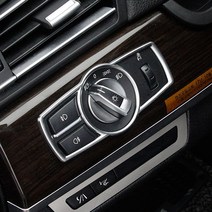 5시리즈 6세대 520d 528i 오토 라이트 미등 스위치 몰딩