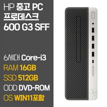 [hp17ssd케이블] STK HP ZBook 15 17 G3 G4 용 노트북 SATA 하드 드라이브 디스크 커넥터 HDD / SSD 케이블