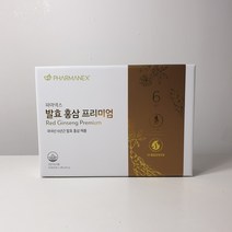 파마넥스 발효홍삼 프리미엄 30포