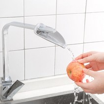 실리콘 작은키 싱크대 수도 연장탭 어린이집 유치원 보조 수도꼭지 연장 연결탭, 핑크