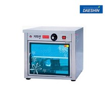 자외선살균 열건조 컵소독기 50개형 최신형