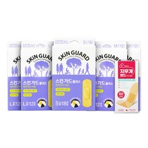 스킨가드 플러스 멸균반창고 소형 1개 + 중형 2개 +대형 2개 + 지우개밴드 1개, 1세트
