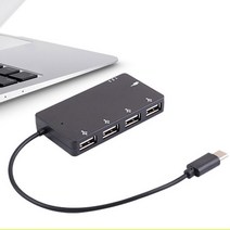 C타입 허브 USB2.0 4포트 무전원 유전원 호환, 본품