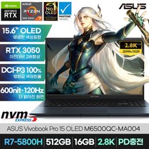에이수스 2022 비보북 프로 15 OLED, Free DOS, M6500QC-MA004, 512GB, 콰이어트 블루, 라이젠7, 16GB