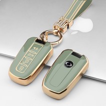 키에티 쌍용 코란도 렉스턴 4버튼 키케이스 + H큐빅 키체인, 민트그린