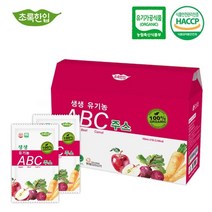 초록한입 유기농 ABC주스 100mlx21포 레드비트 당근 사과 농축액 건강 과채즙 주스 HACCP인증 편안한속 깔끔한맛 친환경 농산물 음료 온가족 과채쥬스, 100mlx21포 1박스