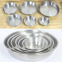 국산 스텐 라인 찬기 샤틴 반찬 업소용 소스볼 종지 앞접시 캠핑 그릇, 4호