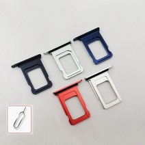 Iphone12mini를위한 IPhone 12 소형 단 하나 SIM 카드 홀더를위한 Simcard 구멍 금속 고품질 Sim 쟁반 접합기, [04] 파란