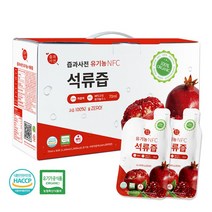 유기농 NFC 석류즙 70ml 30포 1박스 100% 착즙원액, 30개입 한 박스, 1개