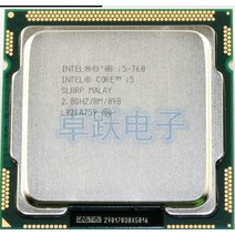 I5-8500무료 인텔 코어 i5650 프로세서 i5 3.2 GHz 4MB 캐시 소켓 LGA1156 32nm 73W 데스크탑 CPU 산산소, 한개옵션0