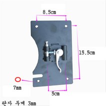 JINGHENG 전동킥보드 의자 좌석 안장, D사이즈 보드