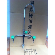실험실수전 수도꼭지 공장 연구소 연구실 전문용 거위목수전 검사 특수 스테인리스 스틸 크롬 도금 3구 구즈넥 실험실 삼중 는 360° 회전 가능