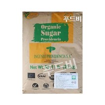 INGENIO 콜롬비아 유기농 황설탕 25kg / 무배, 1개입