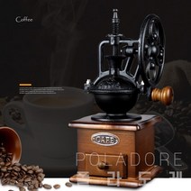 폴라도레 가정용 수동 커피그라인더 핸드밀 원두분쇄기 +(L), CC-0016-06-블랙[사각형받침대]