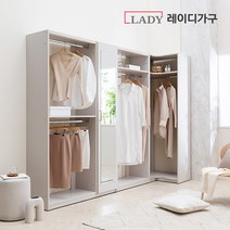 레이디가구 이안 드레스룸 코너형 B세트, 크림아이보리
