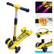 노래 날자요 접이식킥보드 아동킥보드 어린이킥보드 양발킬보드 씽씽이 아동스쿠터 유치원 조카선물 어린이날선물 크리스마스선물