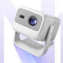 초단초점빔프로젝터 미니빔 빔프로젝터 가정용, B