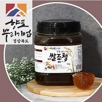 설 추석 명절 선물세트 쌀조청 조청, 상세페이지 참조