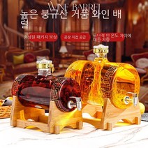 YAPOGI 담금주병 유리병 전용 술병 술통 술항아리 술통 인삼약주 빈병 밀폐용기, 5KG